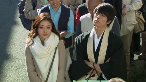 5→9 From Five to Nine Season 1 Episode 7 - Episode 7