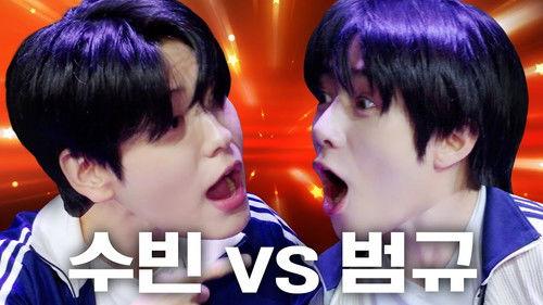 TO DO X TXT Season 11 Episode 1 - Episode 165