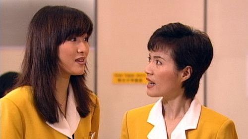 Secret of the Heart Season 1 Episode 4 - Episode 4