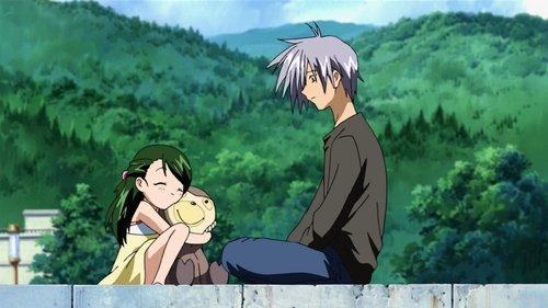 undefined Season 1 Episode 2 - Town