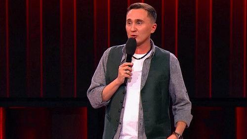 Comedy Club Season 19 Episode 4 - Episode 4