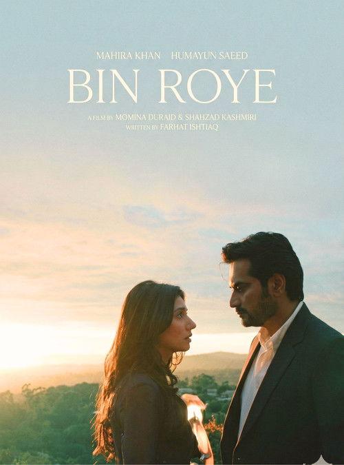 Bin Roye poster