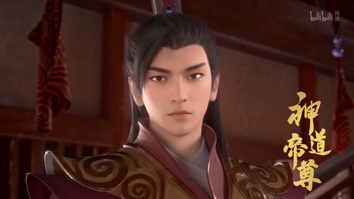 Divine Lord of the Heavens Season 1 Episode 10 - Episode 10