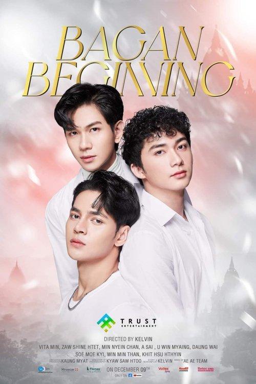 Bagan Beginning poster