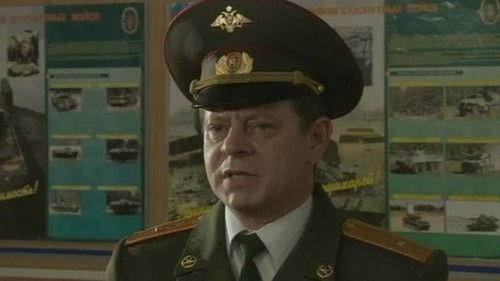 Cadetship Season 1 Episode 2 - Episode 2