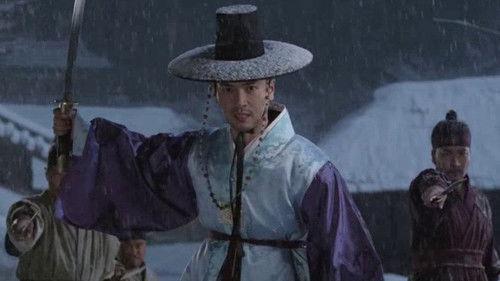 The King's Face Season 1 Episode 11 - Episode 11