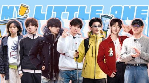 My Little One Season 4 Episode 7 - Episode 7