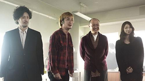 River's Edge Investigative Agency Okawabata Season 1 Episode 6 - Go, Go, Bento!