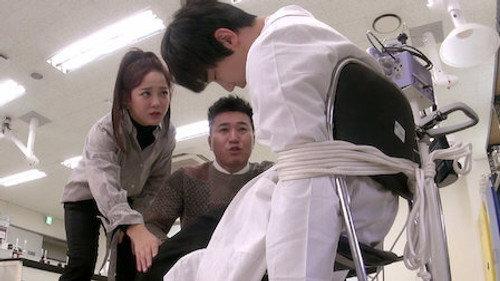 Busted! Season 2 Episode 10 - The Flower of Death