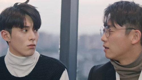 Never Give Up Season 1 Episode 15 - Episode 15