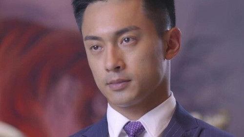 The Girl in Tassel Earring Season 1 Episode 16 - Episode 16