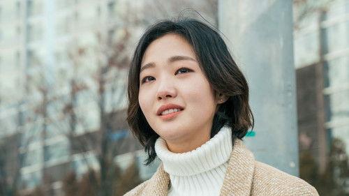 Guardian: The Lonely and Great God Season 1 Episode 16 - Goodbye and See You Again