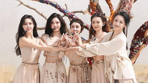 Ride the Wind Season 6 Episode 20 - Episode 20