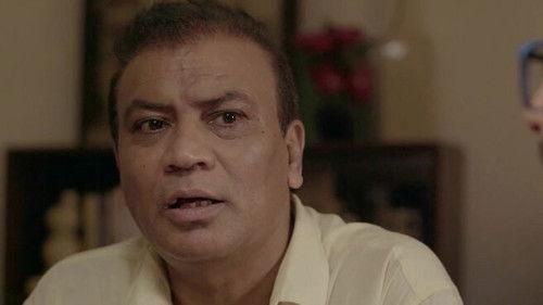 What the Folks Season 1 Episode 3 - Conditions Apply