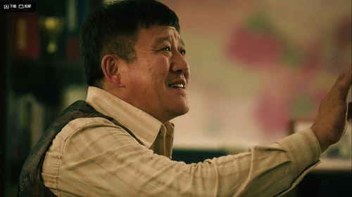 The Narcotic Operation Season 1 Episode 4 - Episode 4