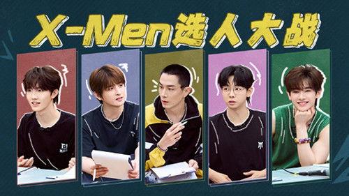 Call Me By Fire Season 5 Episode 11 - EP5-2