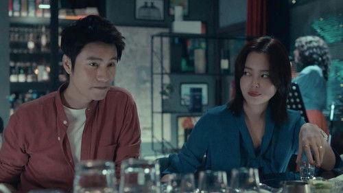 Win The Future Season 1 Episode 3 - Episode 3