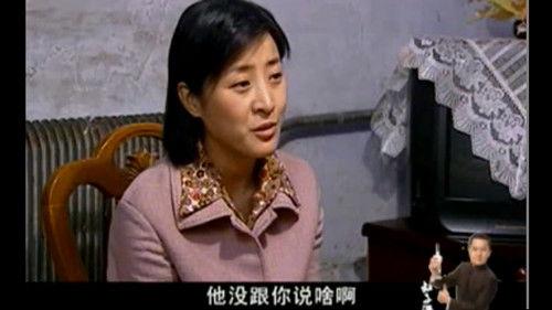 Ma Dashuai Season 3 Episode 4 - Episode 4