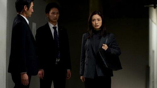 The Silent Service Season 1 Episode 7 - Yamato vs. Japan, Alliance Negotiations