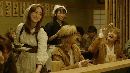 Background image for The Female Merc / The Usual