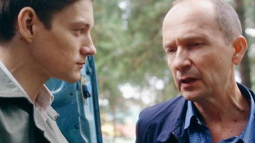 undefined Season 2 Episode 11 - Episode 11