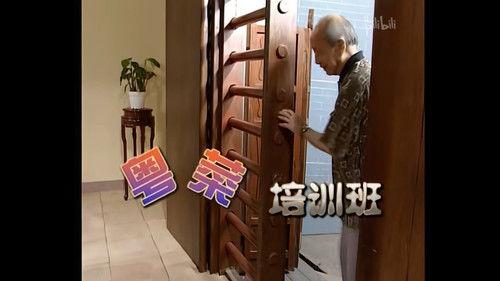 Kang's Family Season 1 Episode 9 - Episode 9