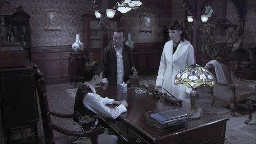 Flying tiger Condor Season 1 Episode 23 - Episode 23