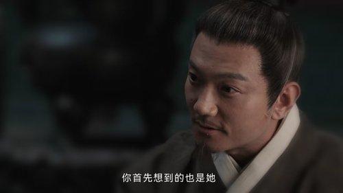 The Ingenious One Season 1 Episode 24 - Episode 24