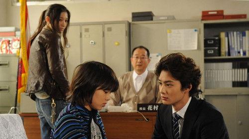 The Golden Piggy Season 1 Episode 5 - Episode 5