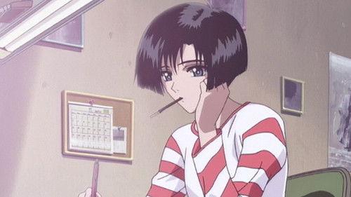 X Season 1 Episode 10 - Inuki