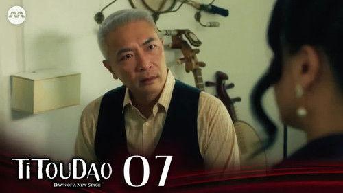 Titoudao: Inspired By The True Story Of A Wayang Star Season 2 Episode 7 - Leap Of Faith