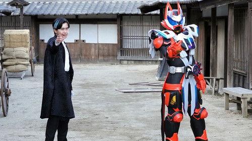 Kamen Rider Geats Season 1 Episode 28 - Lamentation IV: A Laser-Boosted Relationship!