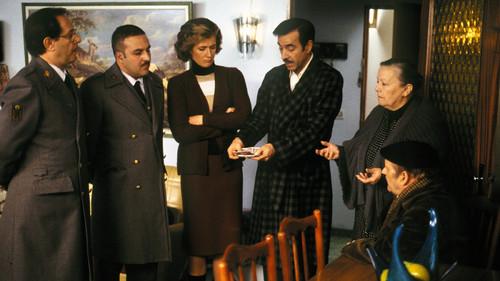 Cuéntame cómo pasó Season 1 Episode 15 - Episode 15