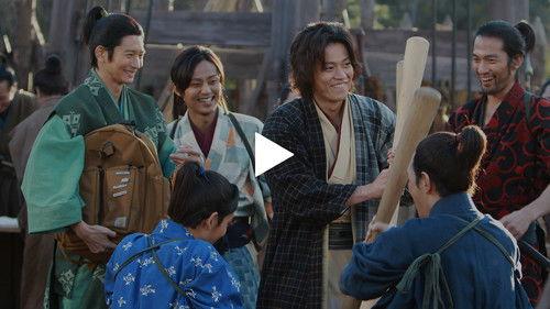 Nobunaga Concerto Season 1 Episode 11 - Promise! 500 years in the future...