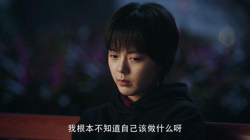 Reborn Season 1 Episode 24 - Episode 24