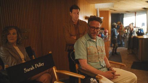 undefined Season 1 Episode 2 - The Oner