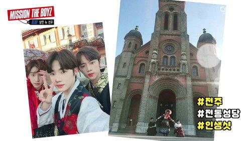 MISSION THE BOYZ Season 1 Episode 1 - Jeonju