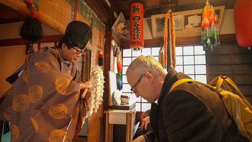 Dive in Tokyo Season 3 Episode 3 - Yotsuya - Echoes of Old Edo