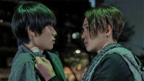 My Beautiful Man Season 1 Episode 4 - Episode 4