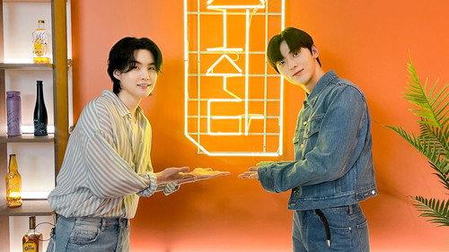 SUCHWITA Season 1 Episode 16 - SUGA with Hwang Min-hyun