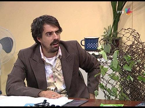 Government Job Season 4 Episode 13 - 604 Ograda