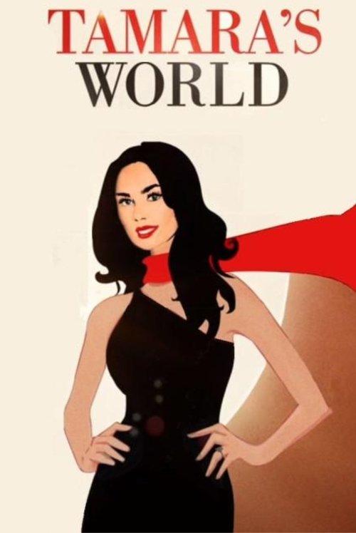 Tamara's World poster