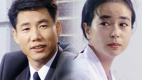 Sandglass Season 1 Episode 18 - Episode 18