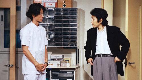 Le Bel Homme Season 1 Episode 3 - レモンバームの王子様