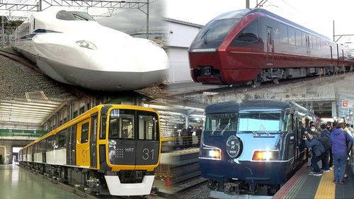 Japan Railway Journal Season 6 Episode 15 - Reviewing the New Trains of 2020