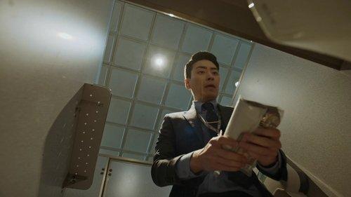 Stranger Season 1 Episode 9 - Special Investigation