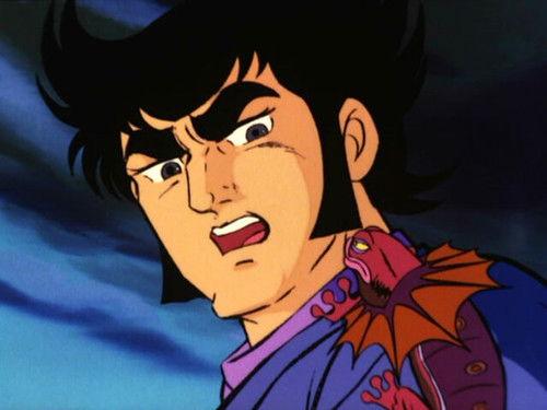 Great Mazinger Season 1 Episode 16 - Rise! The Young Prince of Mycenae!!