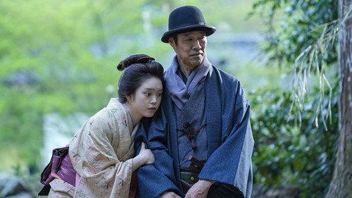 The Ghost Writer's Wife Season 1 Episode 7 - Episode 7