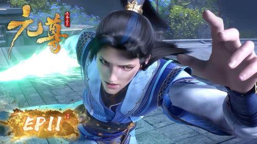 The Dragon Prince Season 1 Episode 11 - Episode 11