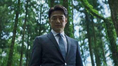 The Road: The Tragedy of One Season 1 Episode 1 - The Cost of Doing the Right Thing